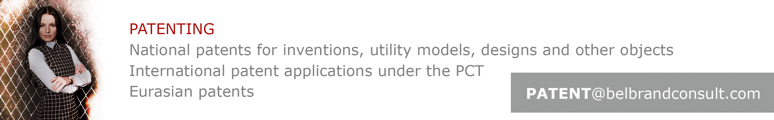 Patenting